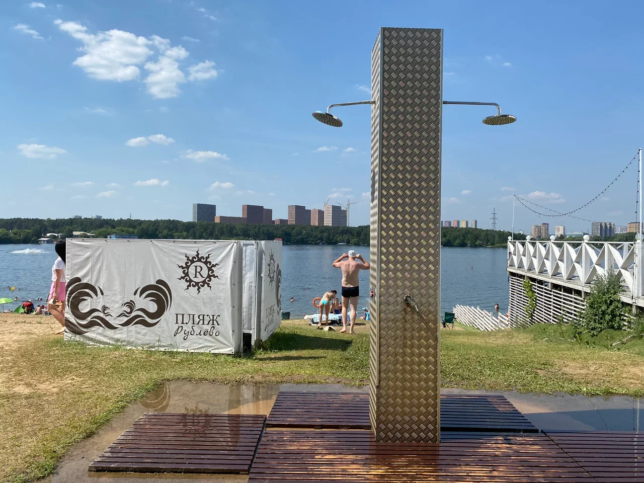 Фото Пляж "Рублёво" - развлечение в Москве | Досугатор